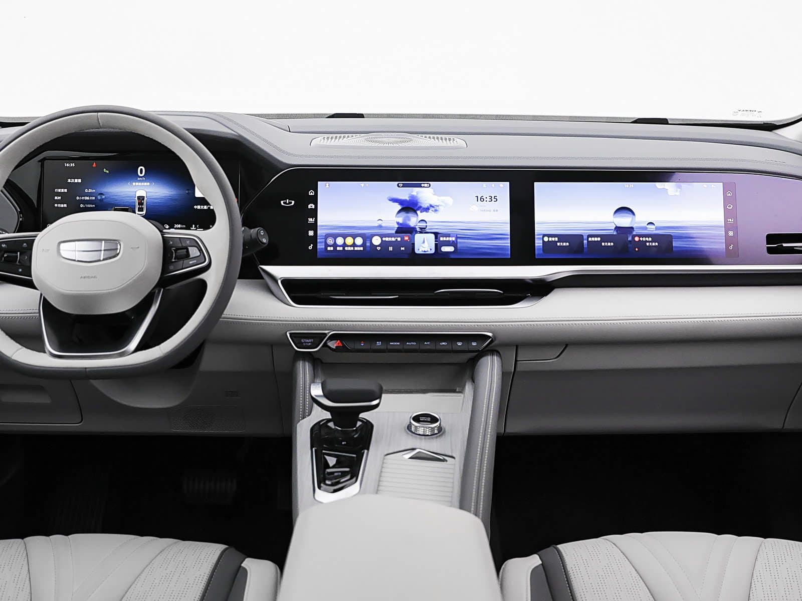 2024 Geely Monjaro L centre console and gear selector