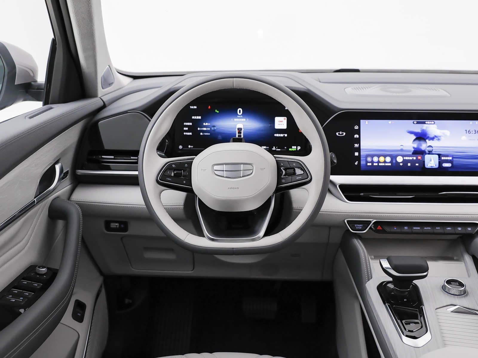 2024 Geely Monjaro L driver cockpit and digital cluster