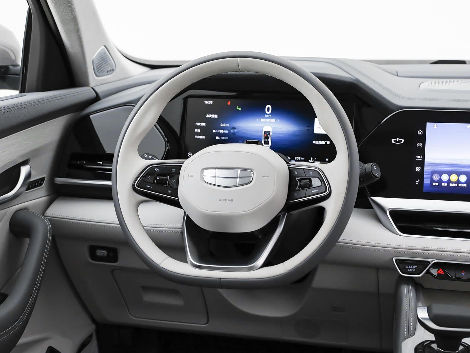 2024 Geely Monjaro L steering wheel and instrument cluster